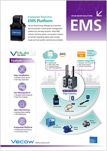 VHub Smart Solutions - EMS